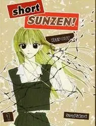 SHORT SUNZEN THUMBNAIL